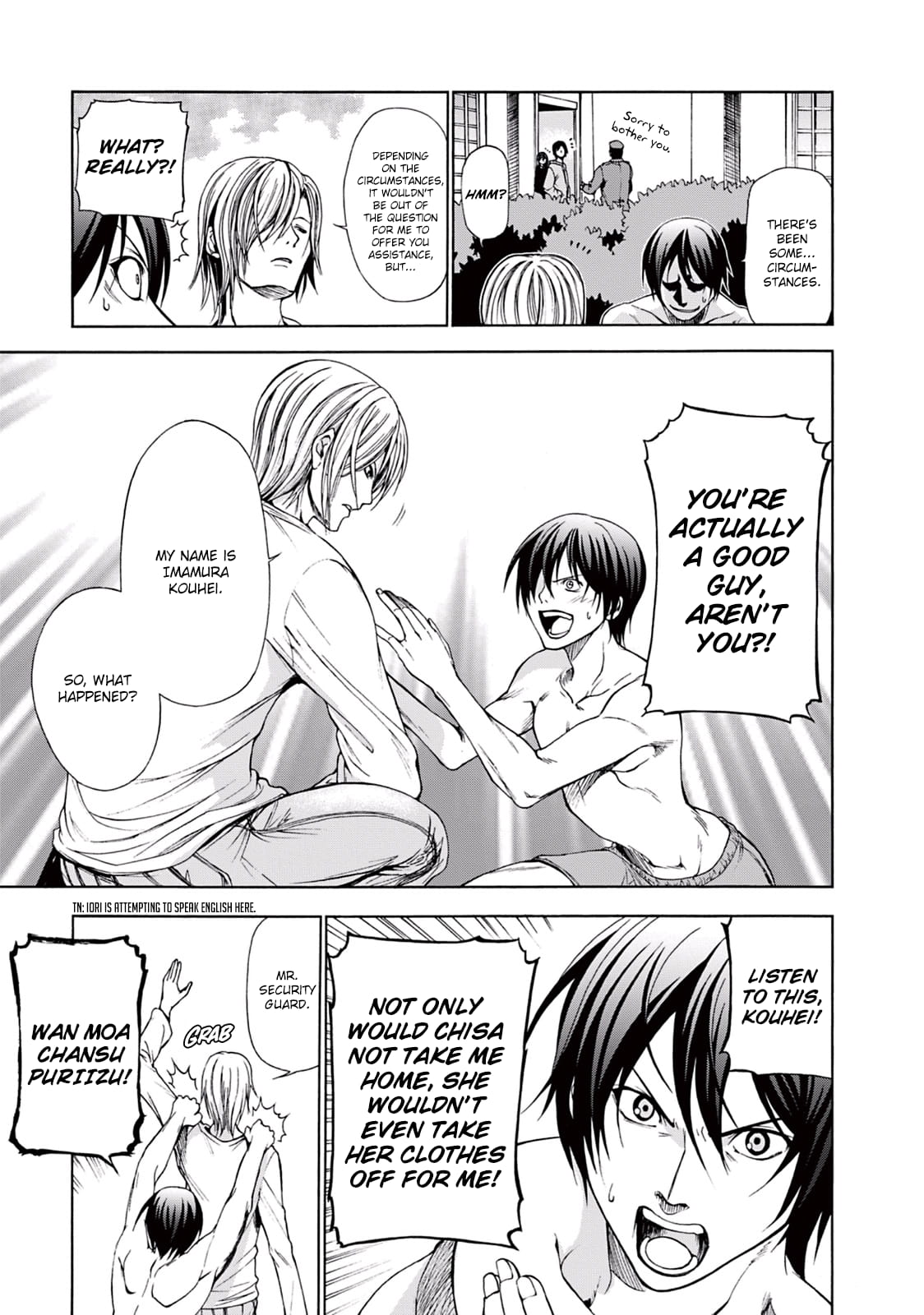 Grand Blue, Chapter 2 image 14